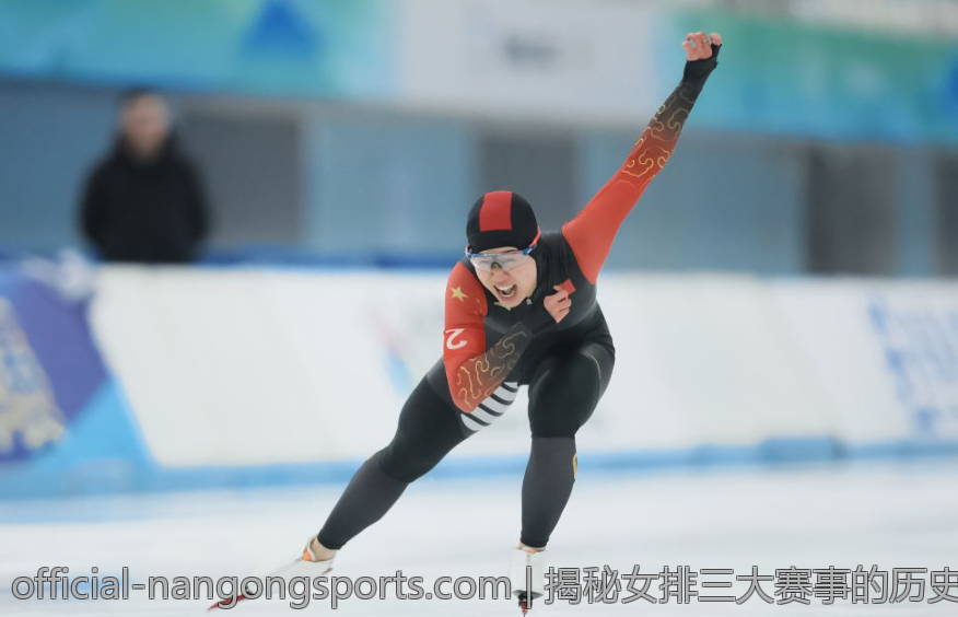 揭秘女排三大赛事的历史夺冠明星与球队