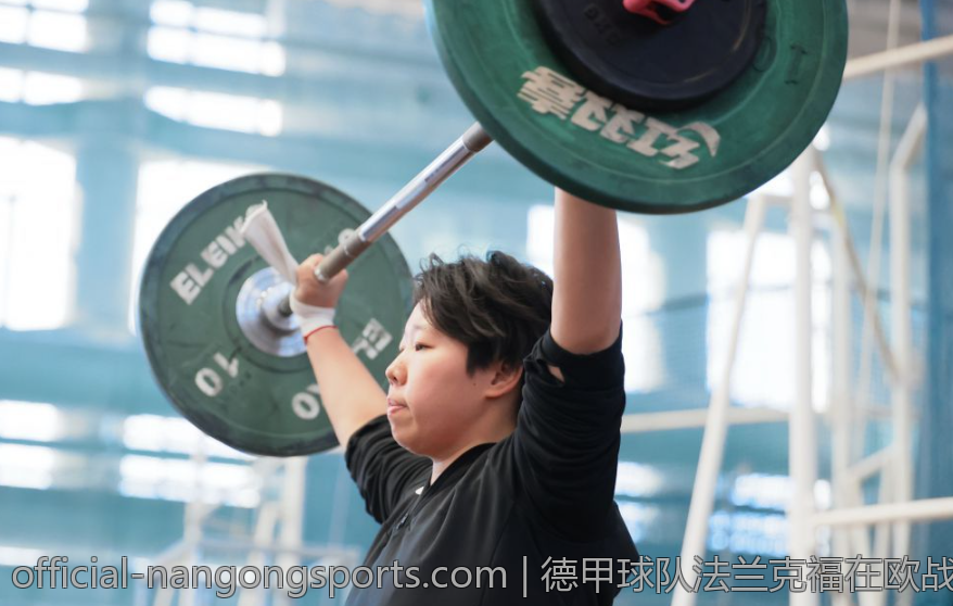 德甲球队法兰克福在欧战中的表现与挑战解读