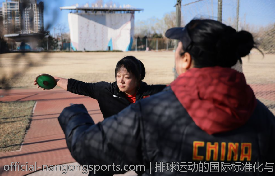 排球运动的国际标准化与国际合作项目介绍