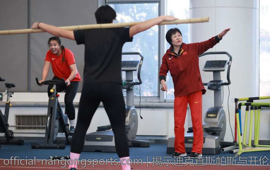 揭示迪克查斯帕斯与开伦三边大师的秘密传承