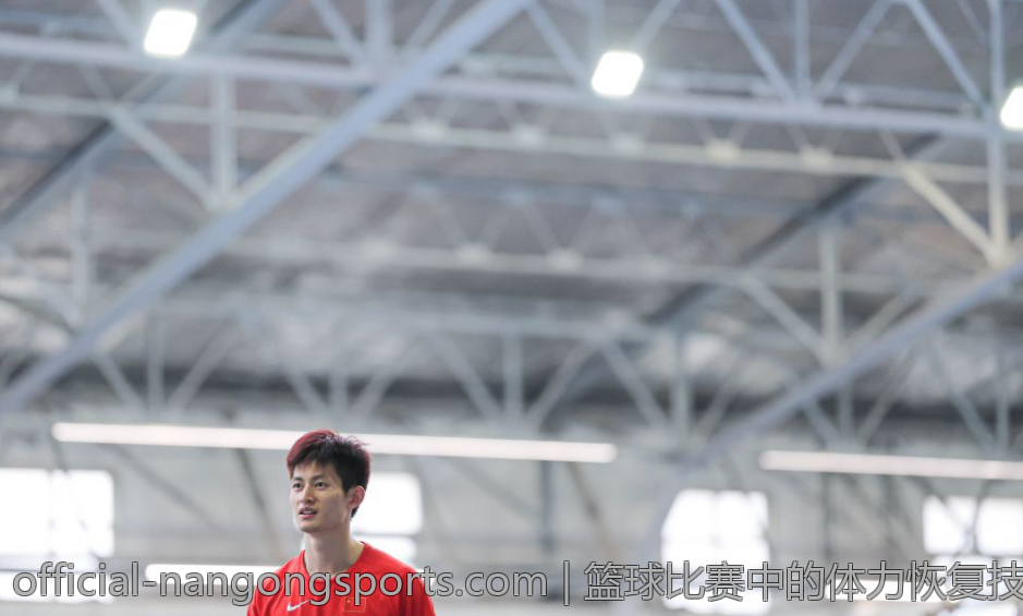 欧冠赛事中的传控战术深度研究