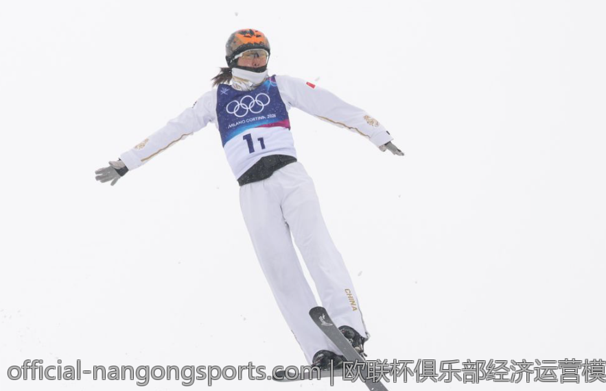 欧联杯俱乐部经济运营模式研究