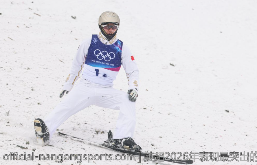 英超2026年表现最突出的球员PFA年度荣誉揭晓