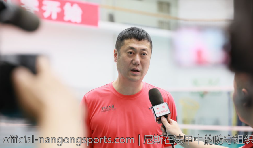 尼斯在法甲中的防守组织与战术特点探究