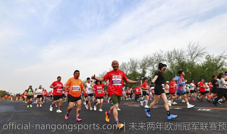 未来两年欧洲冠军联赛预选赛时间安排