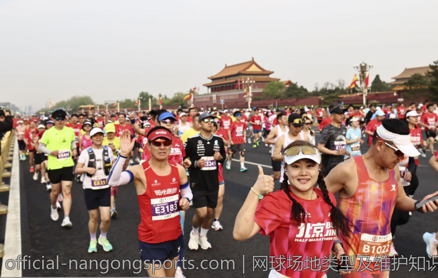 网球场地类型及维护知识讲解
