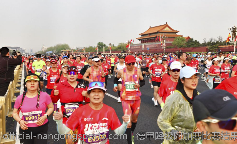 德甲降级附加赛比赛结果及对阵队伍详细统计